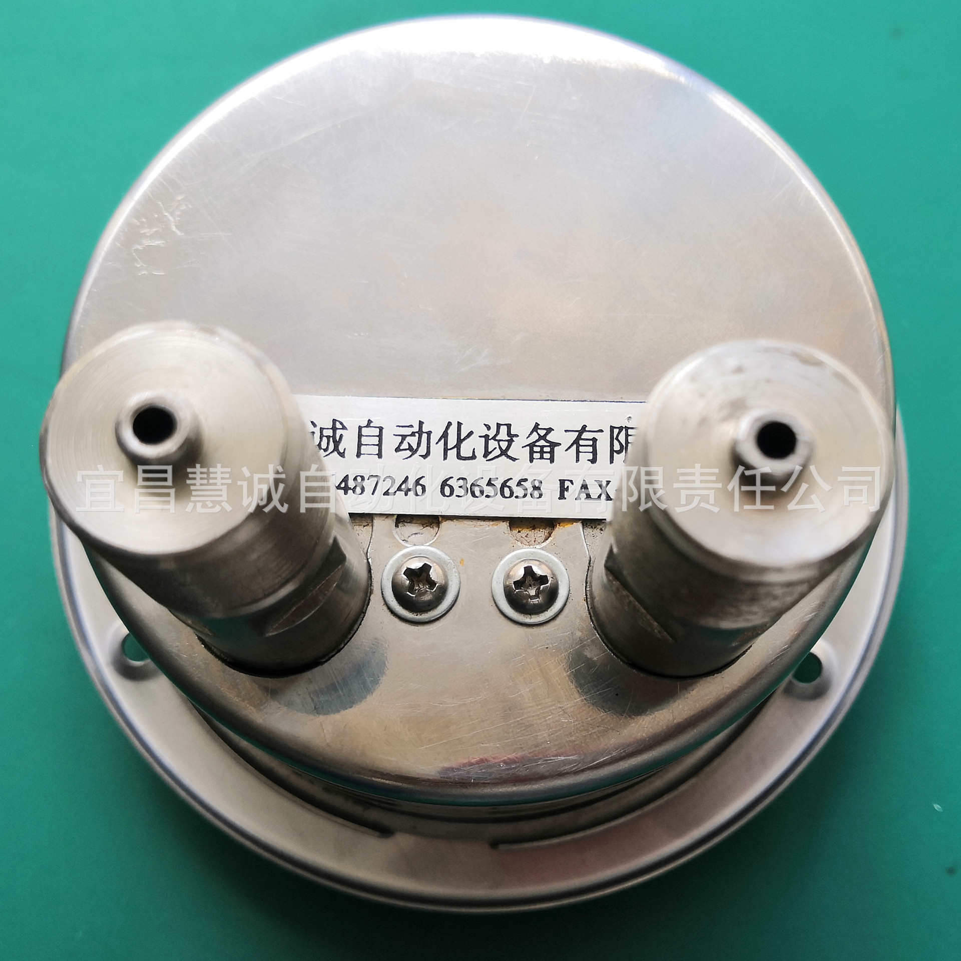 （100）轴向前边差压表4、副本