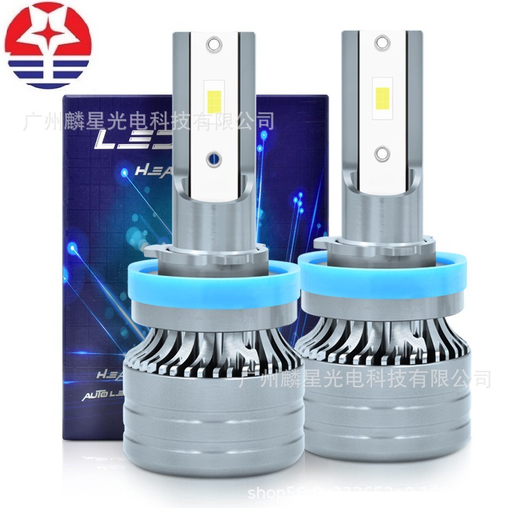 汽车led灯泡H7 H4 H1大灯远光激光透镜V6前大灯车灯改装 汽车灯