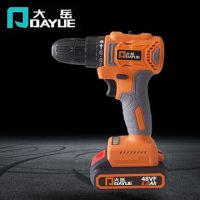 手电钻转家用手钻充电式工具锂电电锤多功能冲击手枪钻电动螺丝刀