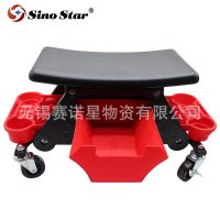 擦车凳汽车美容工作凳洗车贴膜维修施工凳收纳移动凳抛光凳爬虫凳