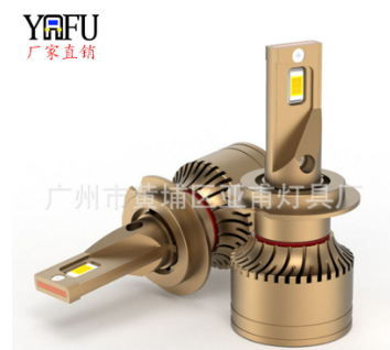 汽车led大灯 刀锋款 超强高亮聚光切线汽车改装LED车灯 LED远近光