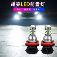 跨境 H11 H8 42smd 2016 9005 9006 H3 881 H7 H1 led汽车前雾灯