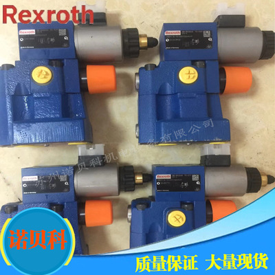 力士乐REXROTH比例阀DBEM20-51/200XYG24NK4M-1
