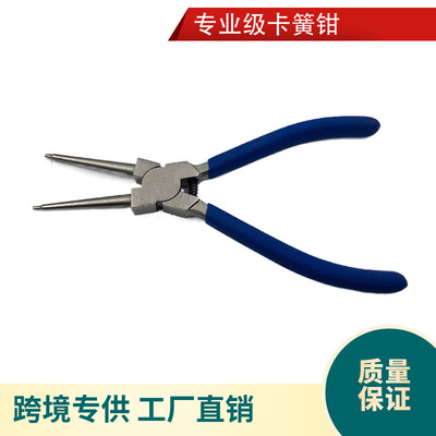 7寸镀镍卡簧钳套装 防锈防滑跨境爆款