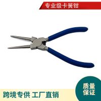 7寸镀镍卡簧钳套装 防锈防滑跨境爆款