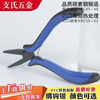 特氟龙绑钩钳拉紧子线钳平口尖嘴邦鱼线子线拉线钓鱼夹线五金工具