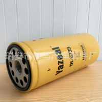 卡特滤清器1R-0739机油滤清器及滤芯