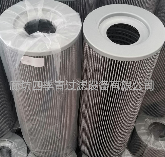 FBX-630*20/FBX-630*30黎明液压回油滤芯