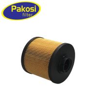 燃油滤清器，适用于三菱ME222133 ME222135