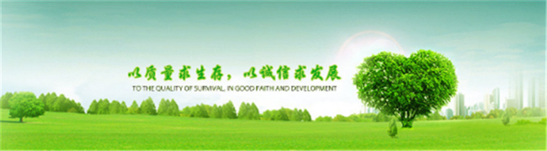 QQ图片20190521073043