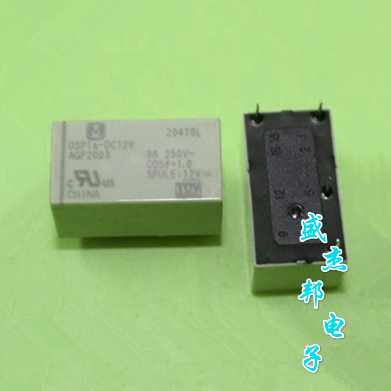 DSP1A-DC12V 12VDC 8A 4脚小型功率继电器 Panasonic
