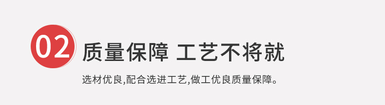 德亚通用详情_04