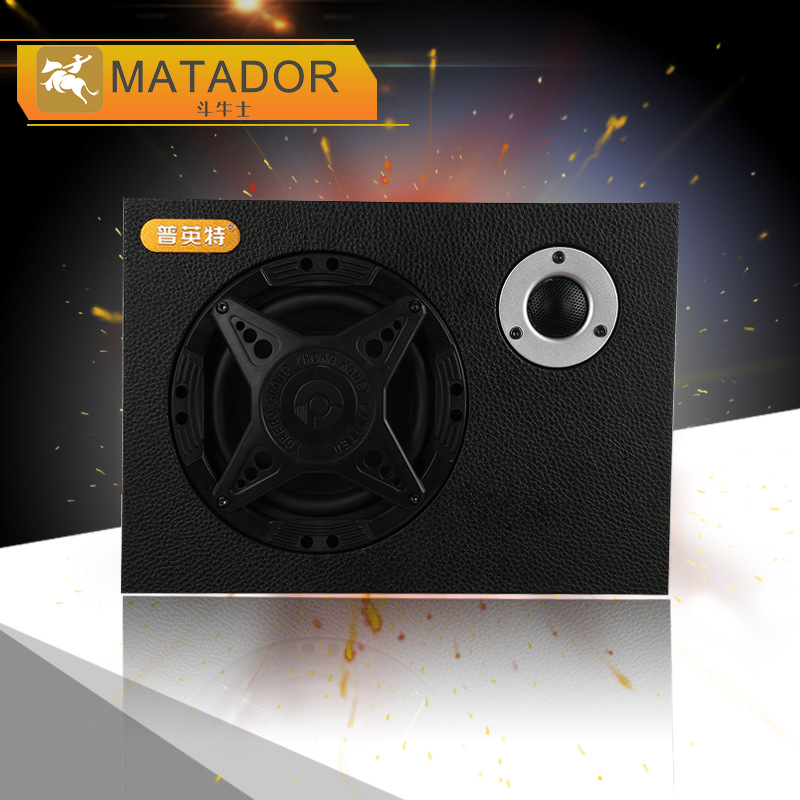 厂家直销新款 N6001 6寸纺皮汽车音响 大功率低频/全频低音炮