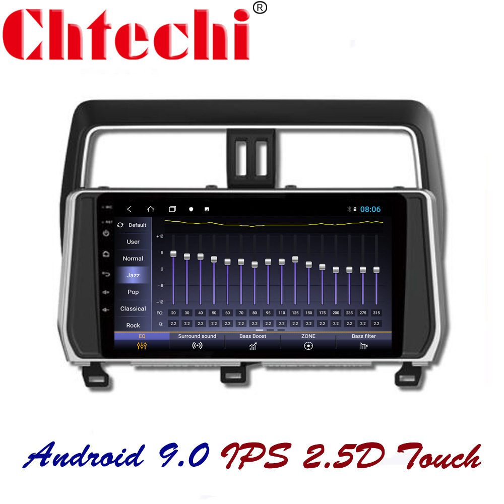 2018 霸道 车载导航百变大屏套框安卓DVD倒车影像一体机