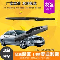 低价批发 优质雨刮片 通用型汽车后雨刷臂 轿车后刮片 后档雨刷器
