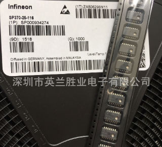 胎压监测芯片 SP370-25-116-0 SP370 2511 900KP TPMS