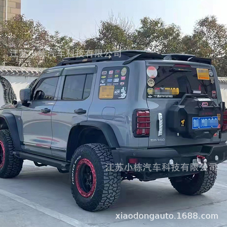 88921f66bc43121bda186425129dca