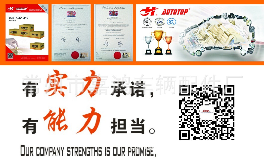 阿里爸爸上传图片 (2)