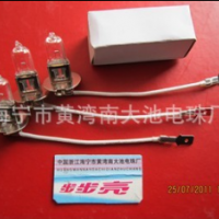 供应优质,汽车灯泡.厂家直销