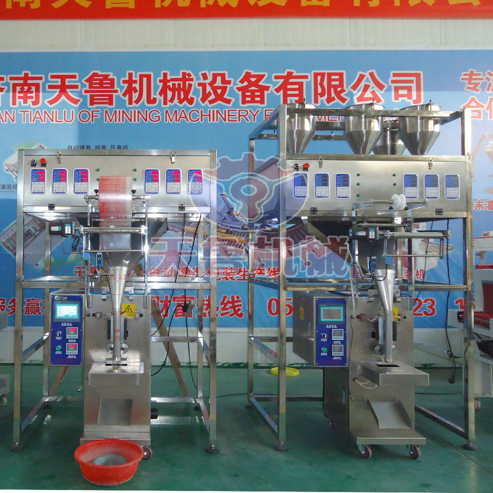 天鲁杂粮包装机1.jpg