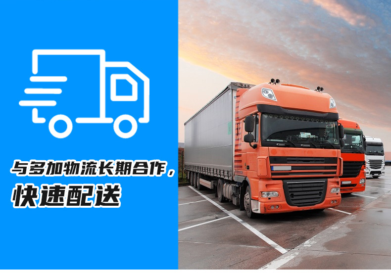 水冷电磁感应铝箔封口机_07