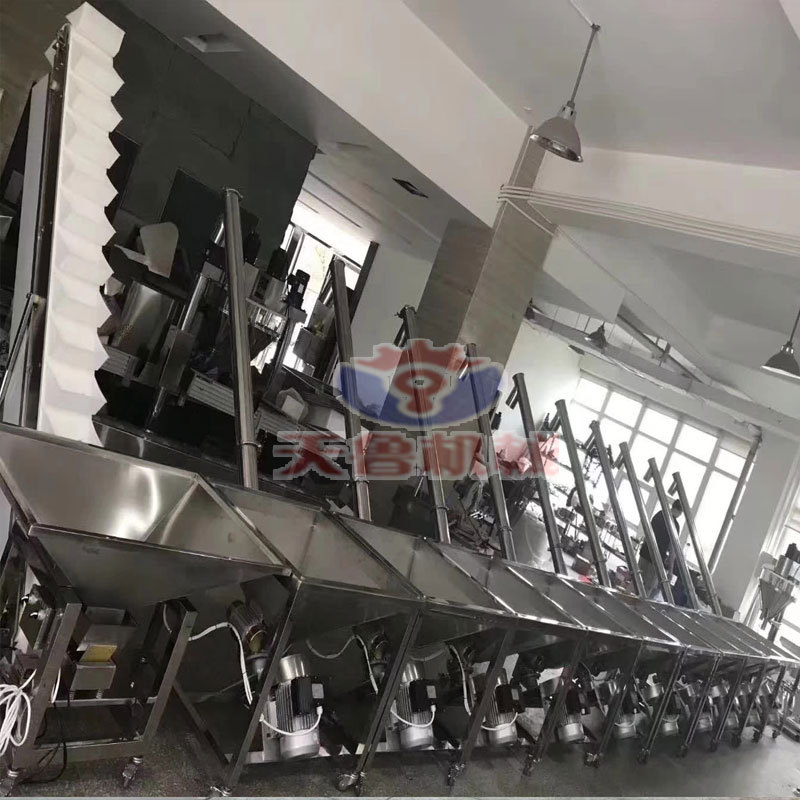 济南天鲁半自动粉末包装机