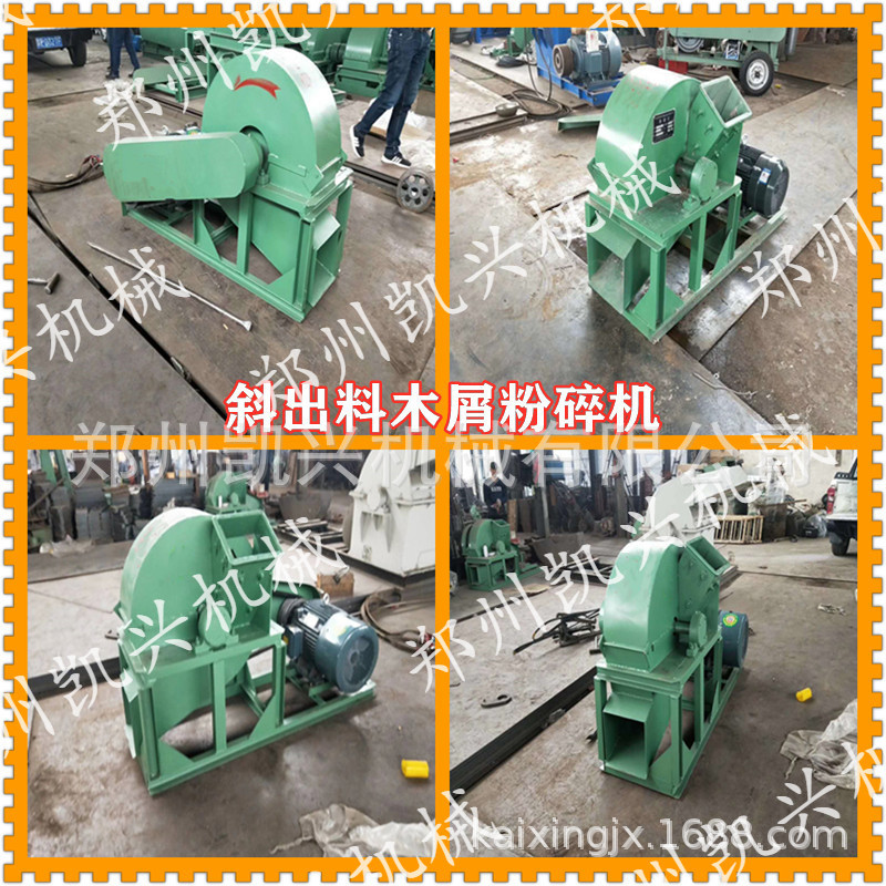 gaitubao_800 11_副本