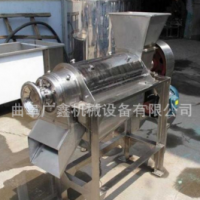 供应果蔬螺旋杆式榨汁机 多功能水果螺旋打浆机 胡萝卜压榨机设备