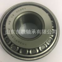 TR369035 尺寸35x90x35.5mm 圆锥滚子轴承 汽车变速箱差速器轴承