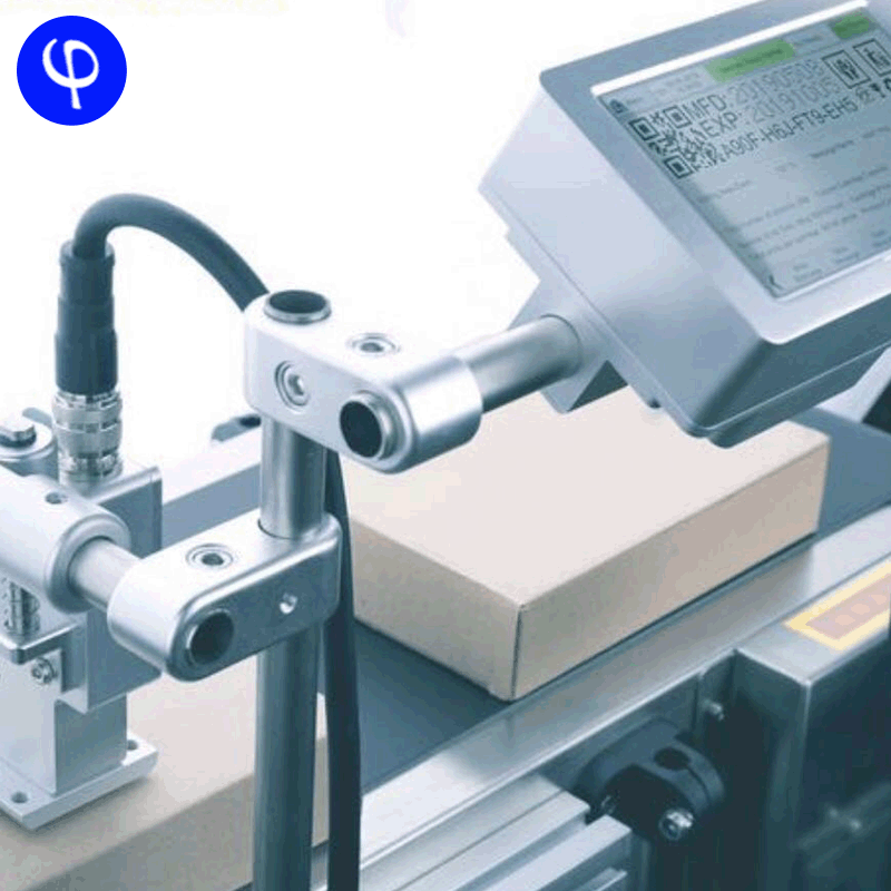 酒精洗手液化妆品高清晰一次性口罩喷码机包装盒袋装打码厂家现货