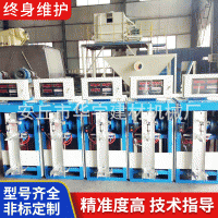 粉末砂浆包装机 水泥包装机涂料粉末阀口灌装机 自动称量包装设备