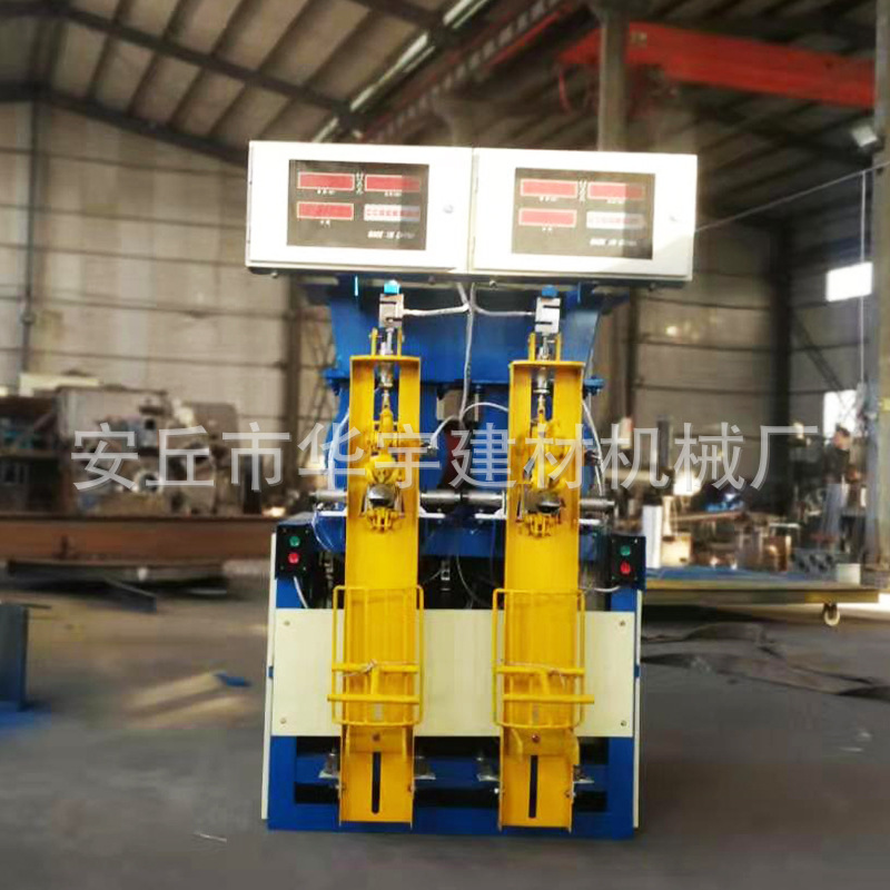 微信图片_20191225171206