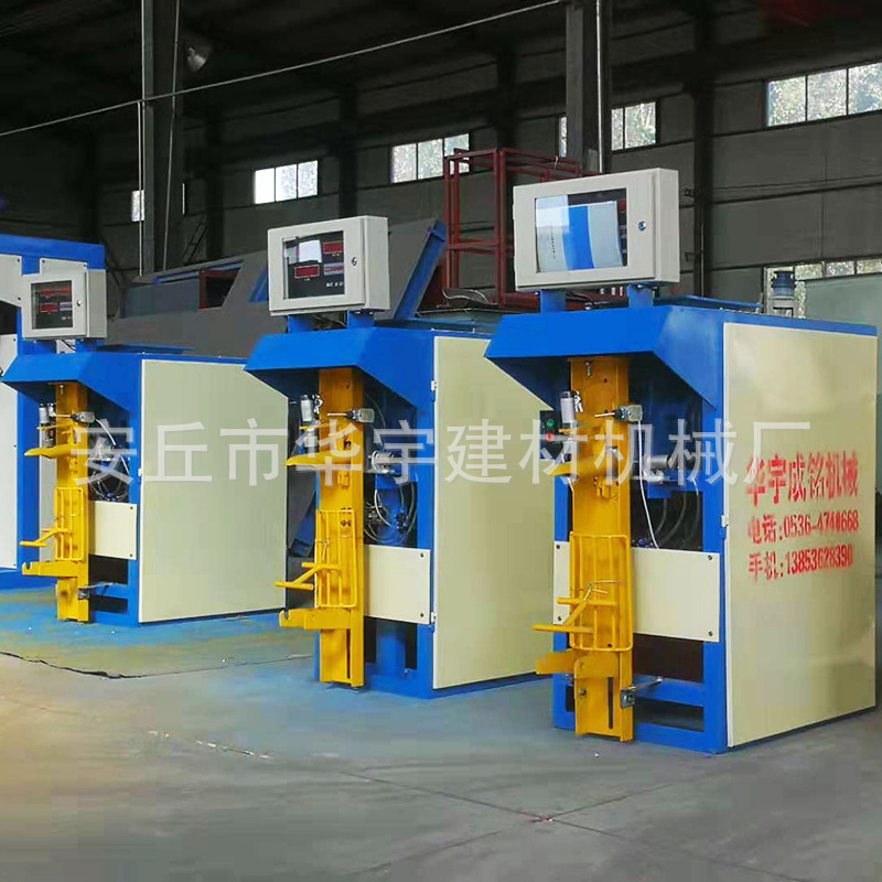 微信图片_20191225171239