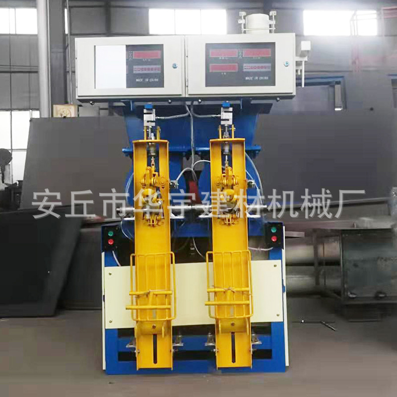 微信图片_20191225171346