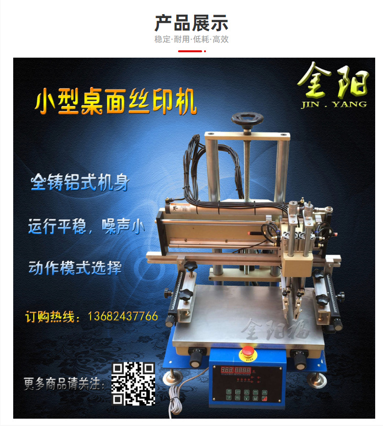 77037eb4ff0ba43c724d30c1039e74