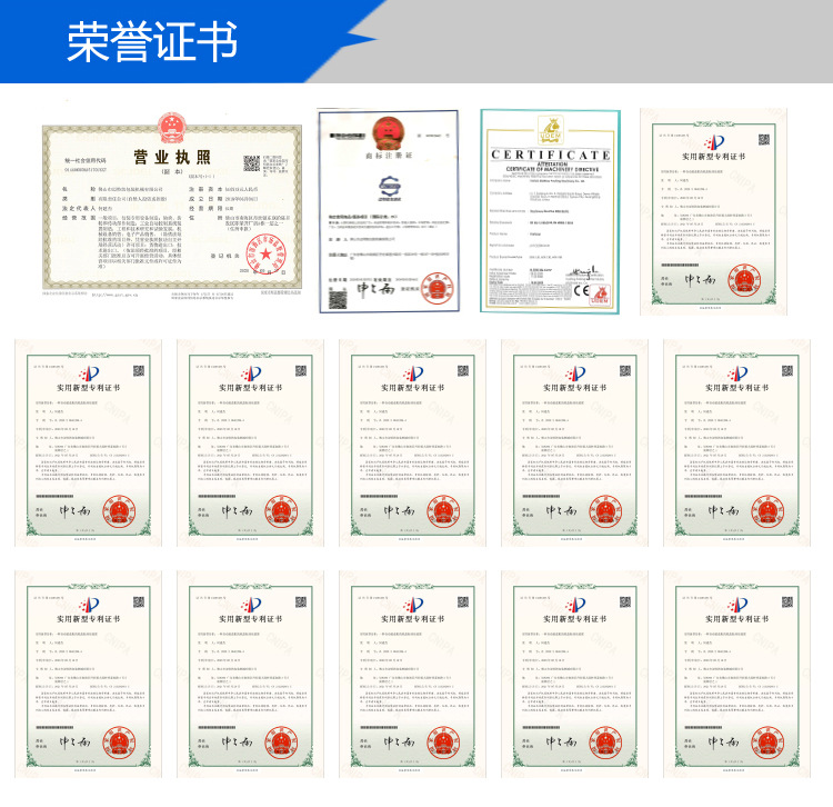 MTK-120 自动装盒包装机-详情图-09.jpg