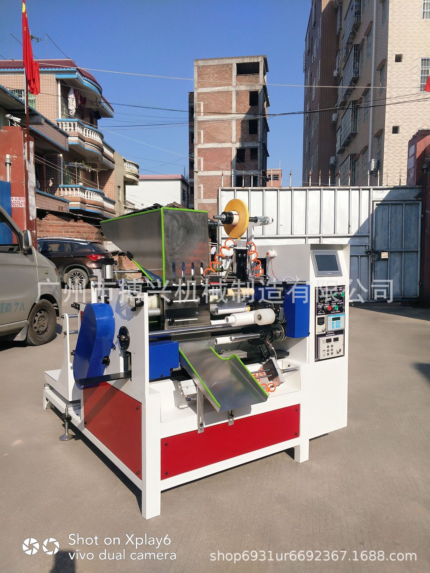 全自动遮蔽膜胶带贴合机 (1)