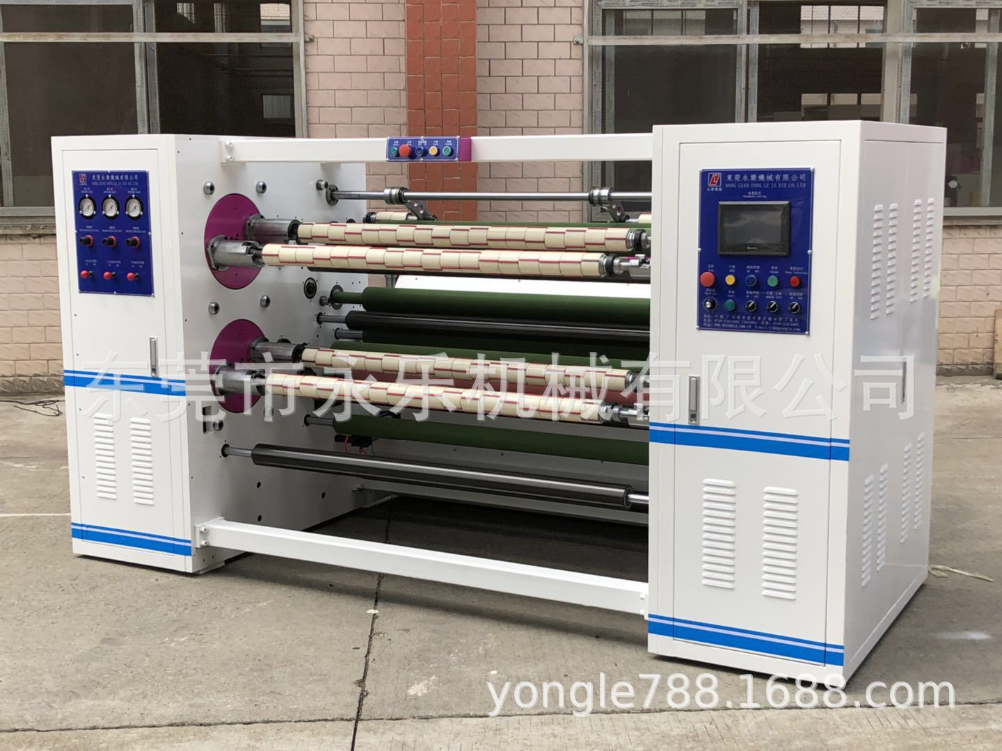 210高速分条机-高级