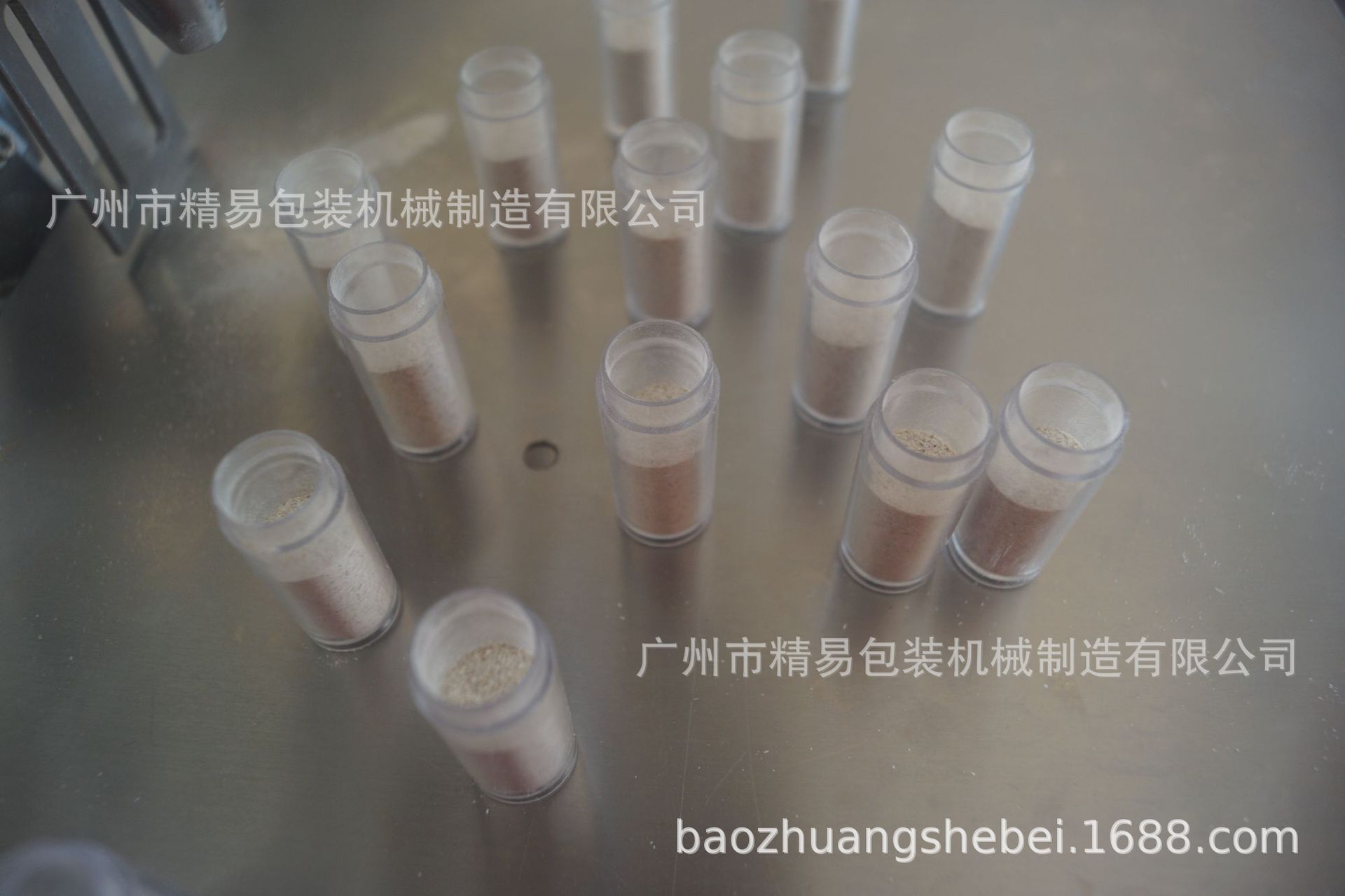 95c8c91dad20919c6776ad5bd721e4