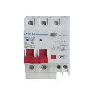 dz47le-632P家用漏电保护器小型断路器32a空气开关16a RCCB