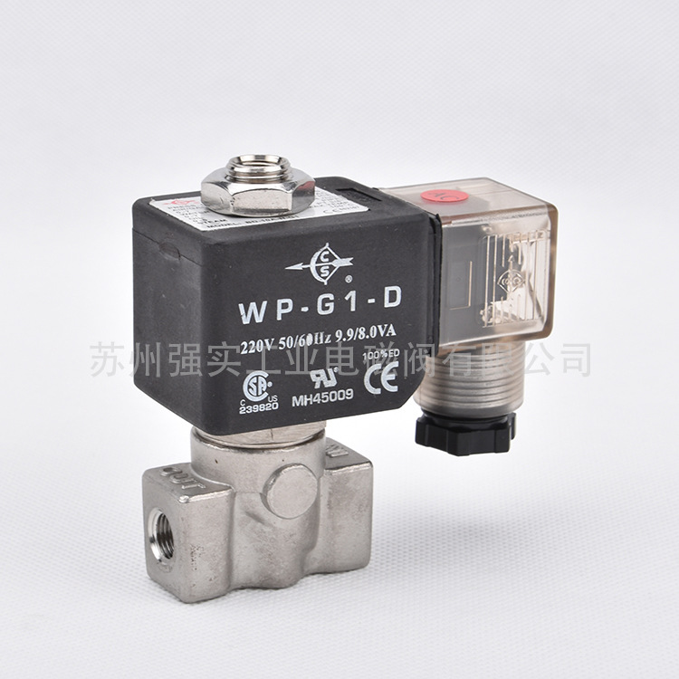 MDS-8A-N-F1三口二位小流量直动式系列电磁阀