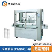 牛奶灌装机生产线 三合一灌装机械设备可定制