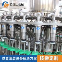 定制矿泉水灌装机纯净水灌装机三合一灌装机