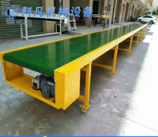 厂家直销快递分拣流水线 物流快递输送线皮带输送机传送带传送机