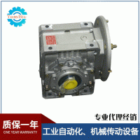 现货批发意大利邦飞利Bonfiglioli进口涡轮减速机任意规格