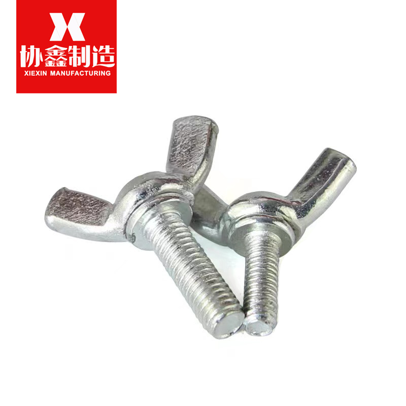 c2ae09e72ff14eefce9ed9fa04380a