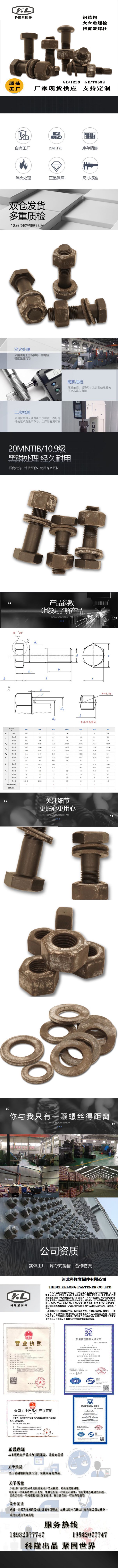 c73a25754e6c4bfe3d57d971a523ef