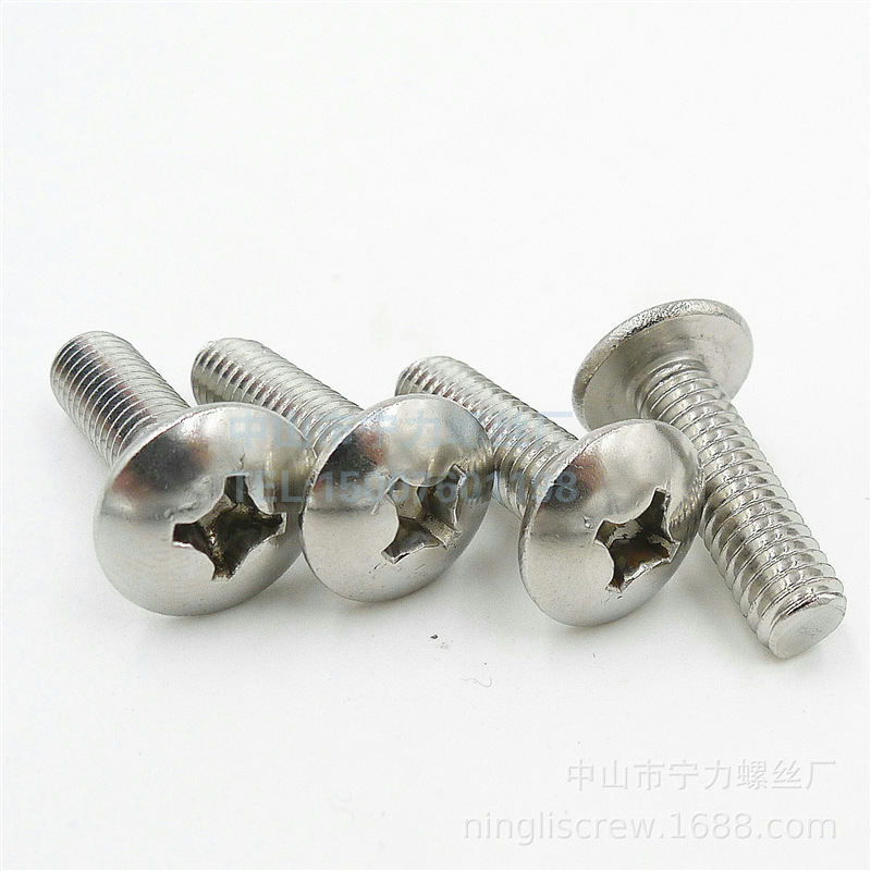 宁力螺丝201不锈钢大扁头机丝十字大扁头机螺钉M3M4M5M6厂家批发