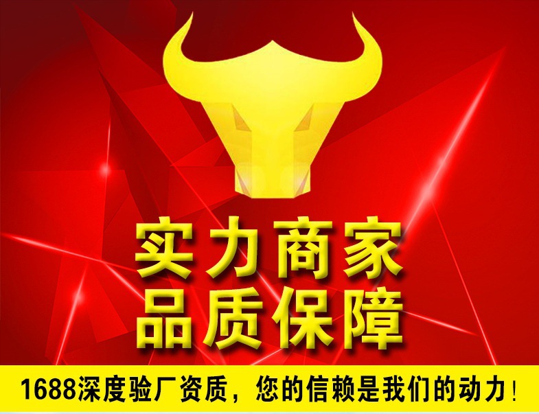 9916128070_712150183_看图王