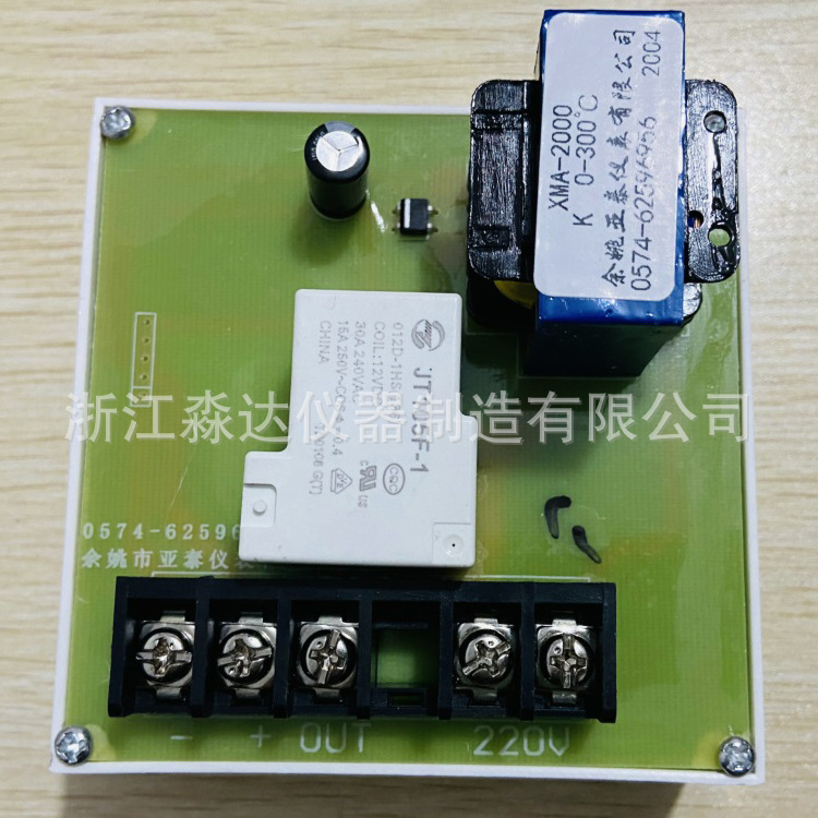 QQ图片20211216135220